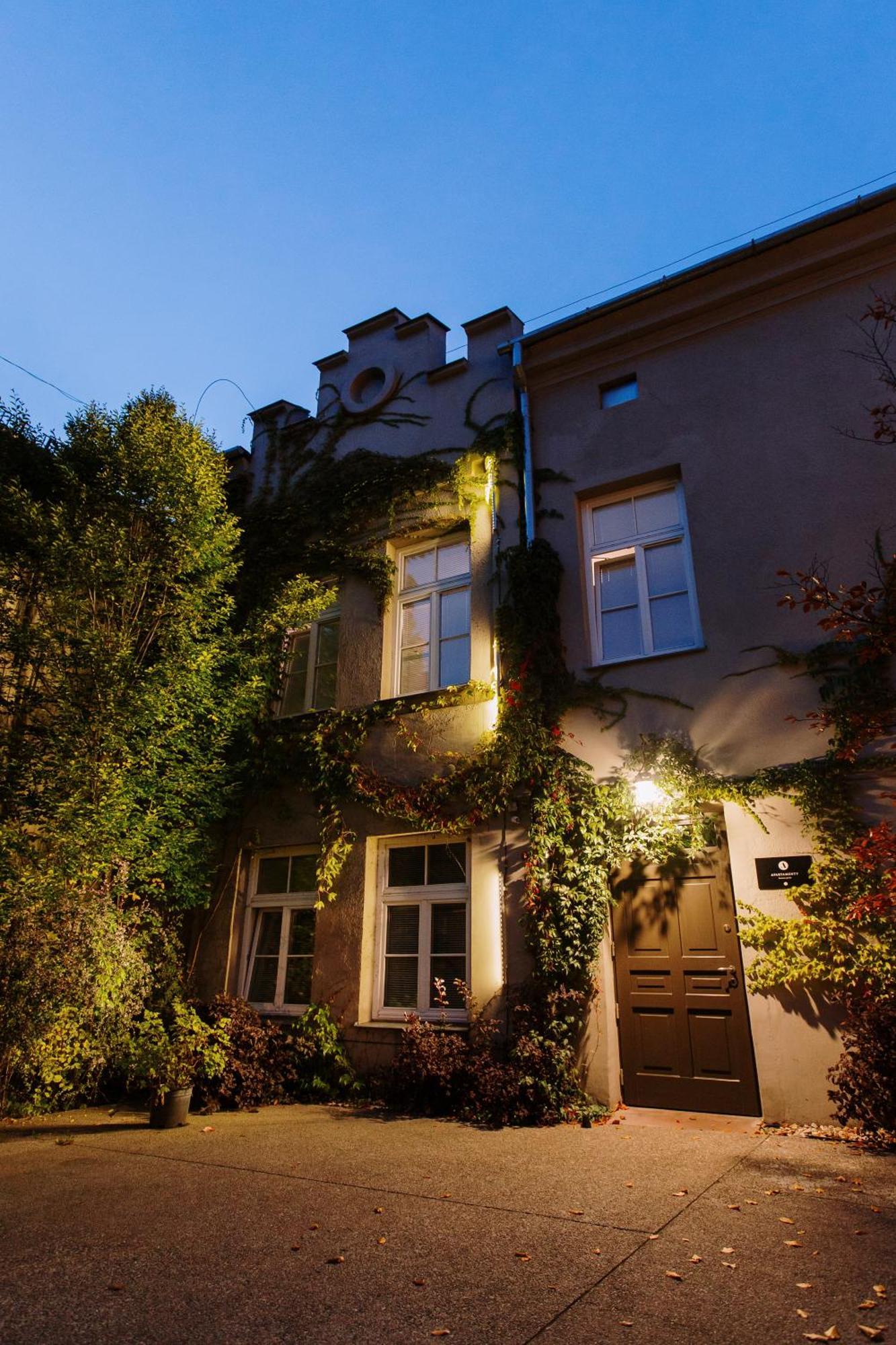 Apartamenty Browar Perla - Free Parking Lublin Kültér fotó